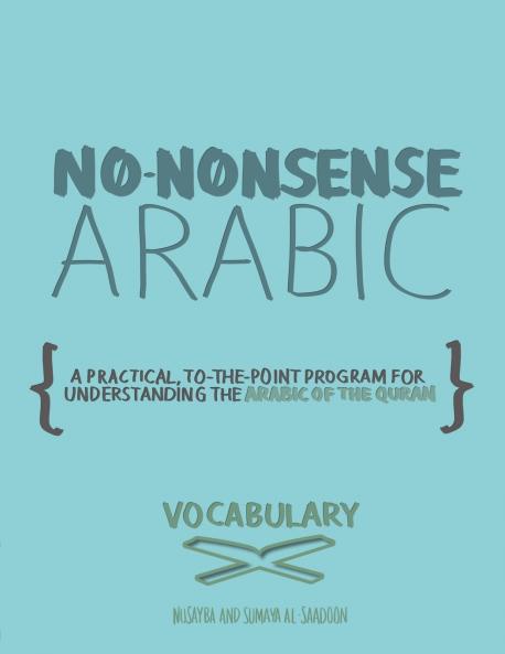 No-Nonsense Arabic Vocabulary