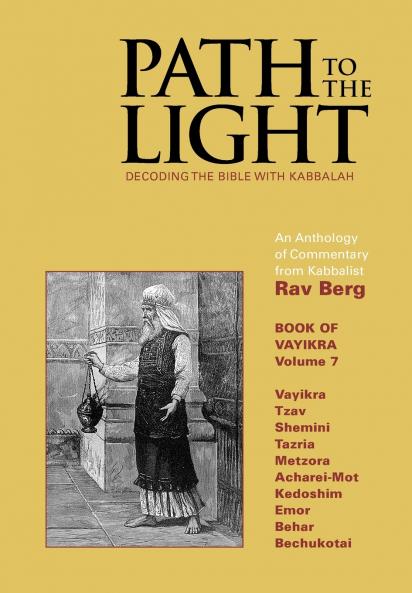Path to The Light Vol. 7 - Vayikra