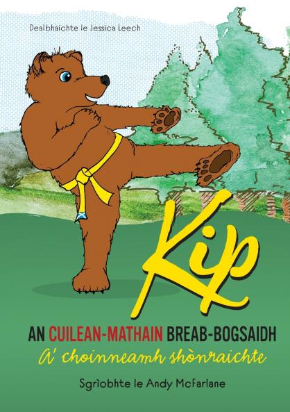 Kip An Cuilean-Mathain Breab-Bogsaidh