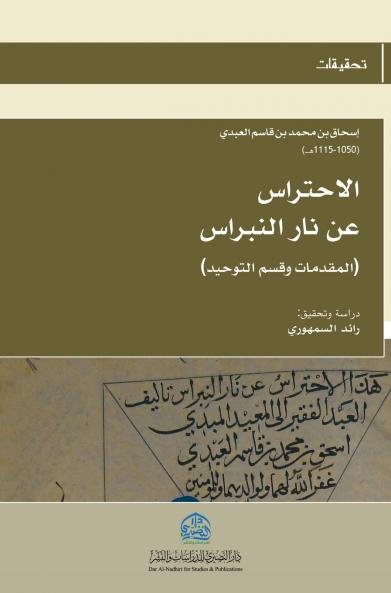 ???????? ?? ??? ??????? (4)