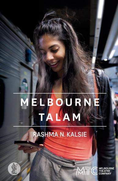 Melbourne Talam
