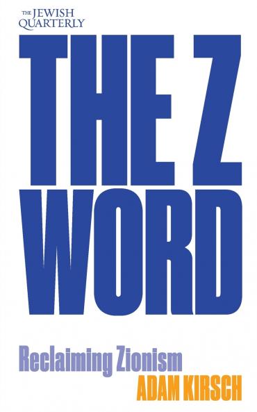 The Z Word