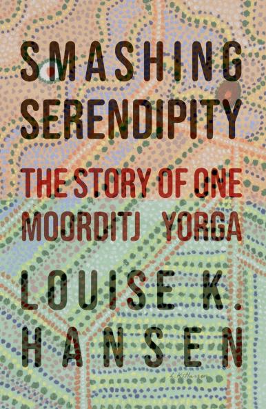 Smashing Serendipity