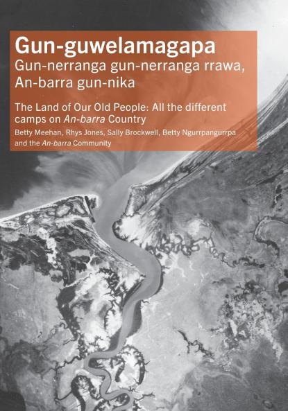 Gun-guwelamagapa