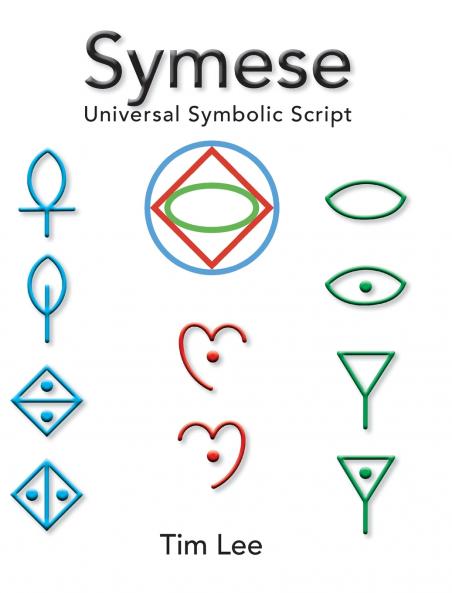 Symese - Universal Symbolic Script