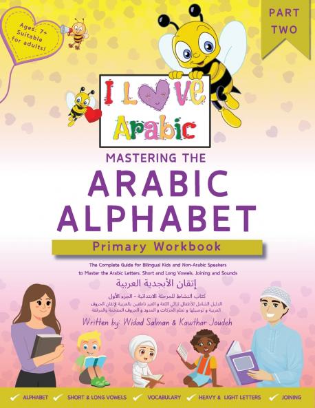 Mastering The Arabic Alphabet
