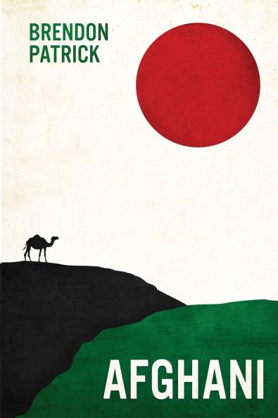 AFGHANI