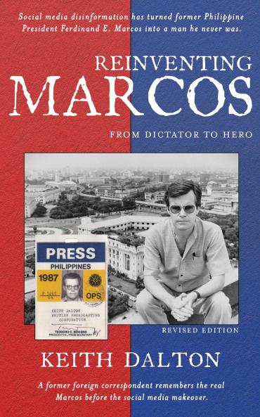 Reinventing Marcos