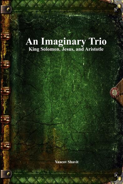 An Imaginary Trio