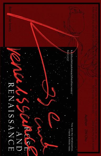 我只喜欢你的人设4 - Rose and Renaissance