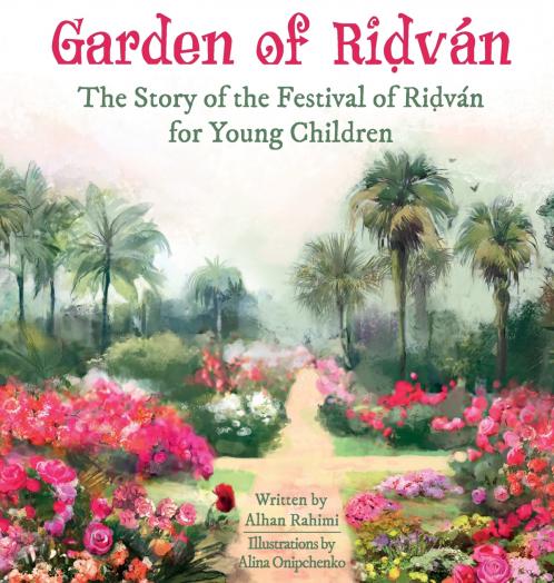 Garden of Ridv��n