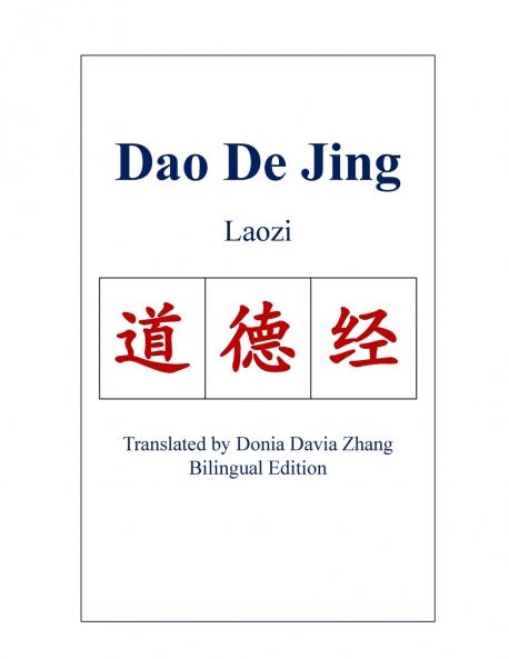 Dao De Jing