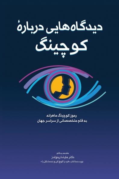 ??????????? ?????? ??????