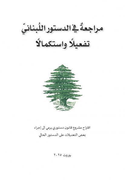 ?????? ?? ??????? ???????? ??????? ??????????