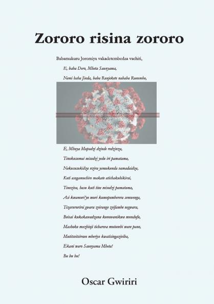 Zororo risina zororo