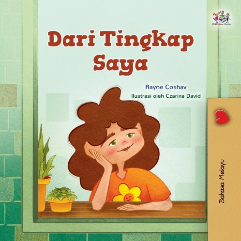 From My Window (Malay Kids Book)