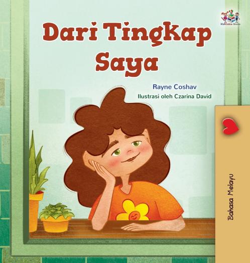 From My Window (Malay Kids Book)