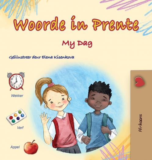 Words in Pictures - My Day (Afrikaans Children's Book)