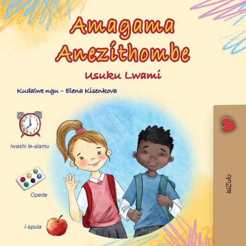 Words in Pictures - My Day (Zulu Children's Book)