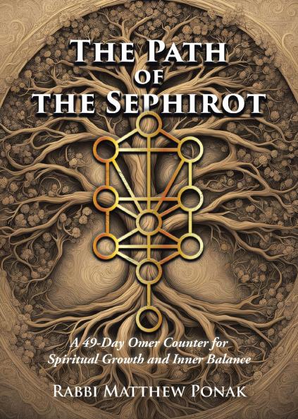 The Path of the Sephirot
