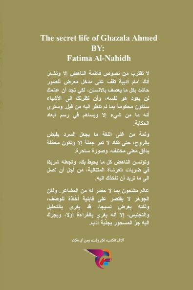 ?????? ?????? ?????? ????