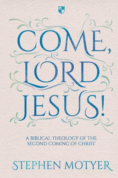 Come Lord Jesus!