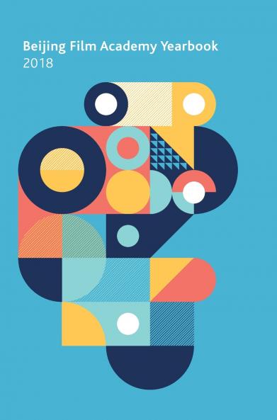 Beijing Film Academy 2018