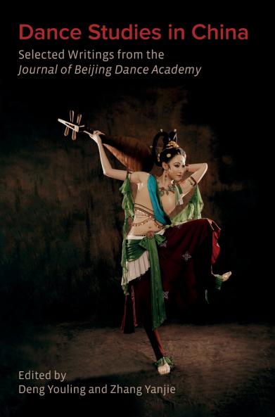 Dance Studies in China