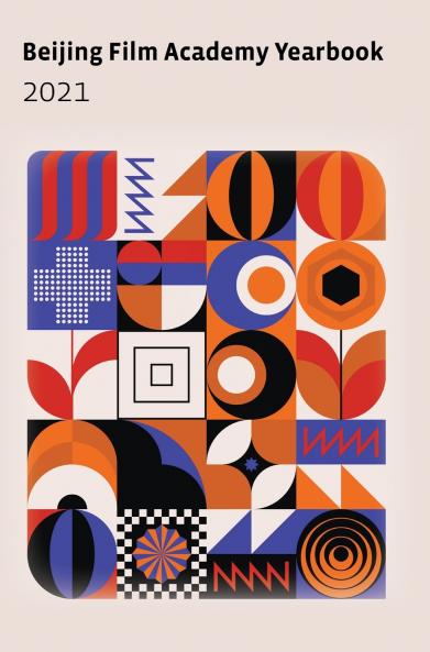 Beijing Film Academy 2021