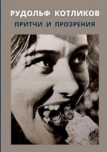 ������������  ��  ������������������