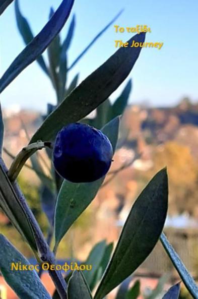 ���� ������������