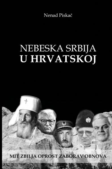 NEBESKA SRBIJA U HRVATSKOJ