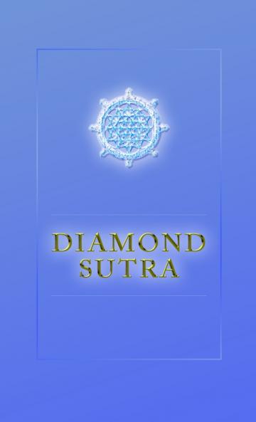 The Diamond Sutra