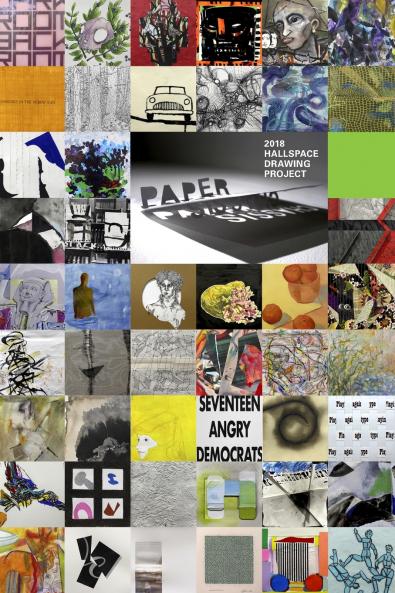 2018 HallSpace Drawing Project