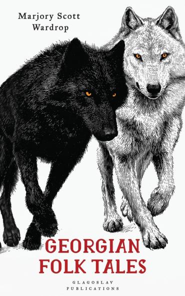 Georgian Folk Tales