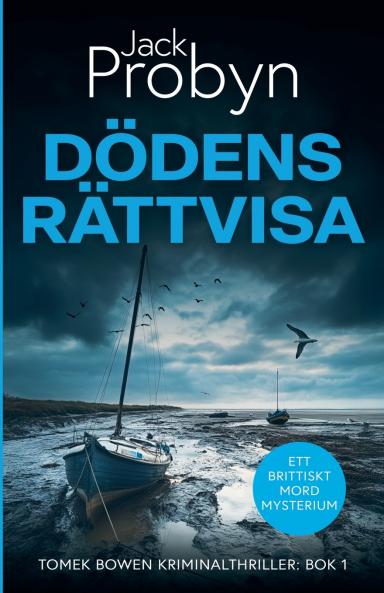 Dödens Rättvisa