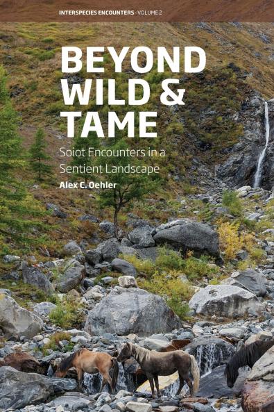 Beyond Wild and Tame