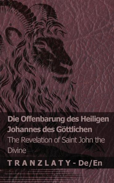 Die Offenbarung des Heiligen Johannes des  Göttlichen / The Revelation of Saint John the Divine