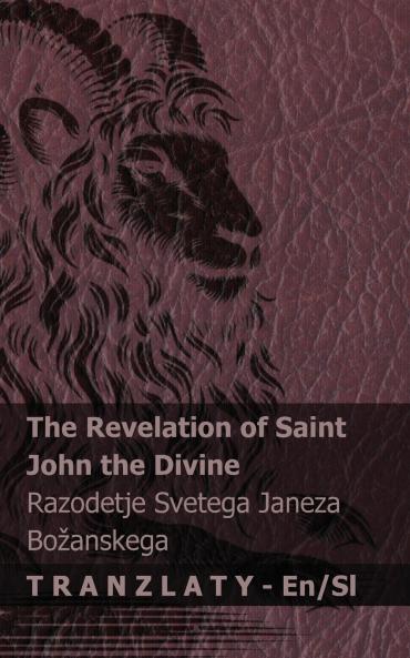 The Revelation of Saint John the Divine / Razodetje Svetega Janeza  Božanskega