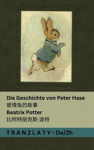 Die Geschichte von Peter Hase / ??????