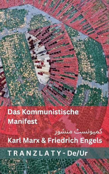 Das Kommunistische  Manifest / کمیونسٹ منشور