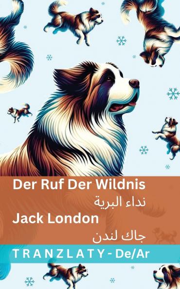 Der Ruf der Wildnis / نداء البرية