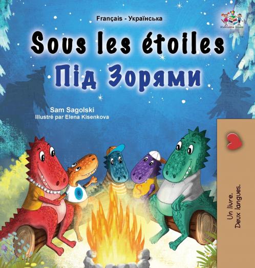 Sous les étoiles (Livre pour enfants bilingue français-ukrainien)