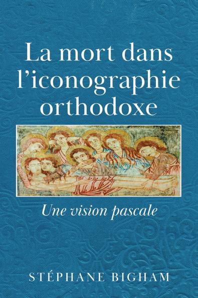 La mort dans l'iconographie orthodoxe