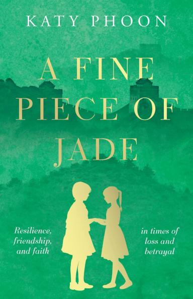 A Fine Piece of Jade