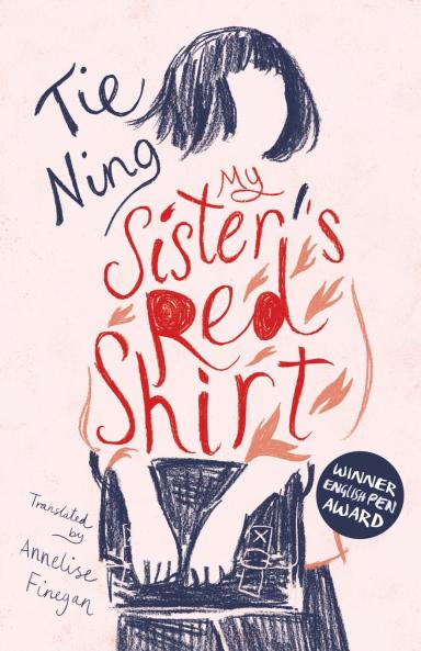 My Sister's Red Shirt