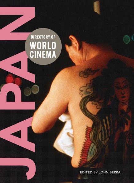 Directory of World Cinema