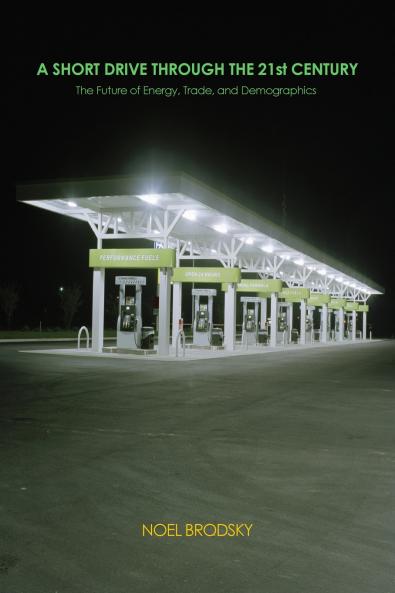 A Short Drive Through the 21st Century