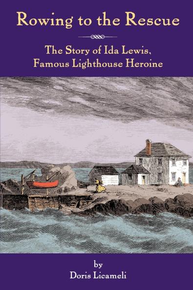 Rowing to the Rescue