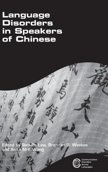 Language Disorders in Speakers of Chinese